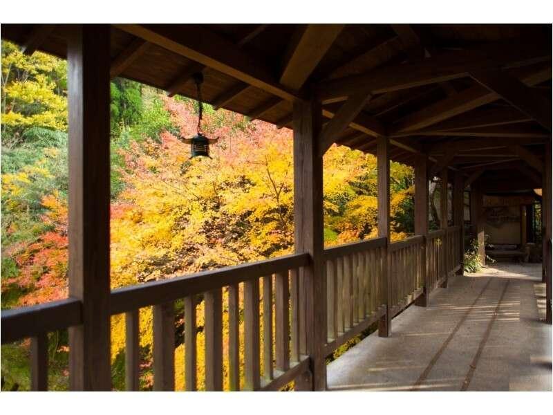 Yamabiko Ryokan Minamioguni Dış mekan fotoğraf