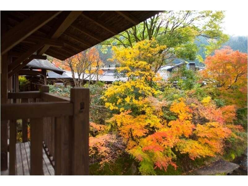 Yamabiko Ryokan Minamioguni Dış mekan fotoğraf